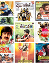 Memorable characters from Kannada movies