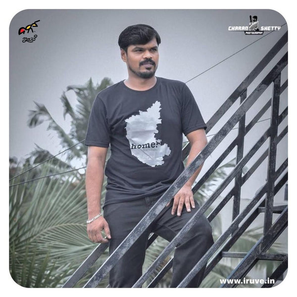 Home Karnataka - T-Shirt