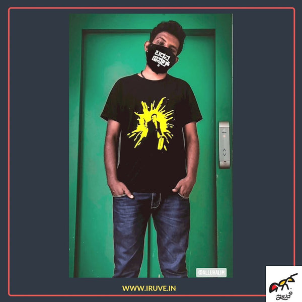 Dr.Raj - T-Shirt