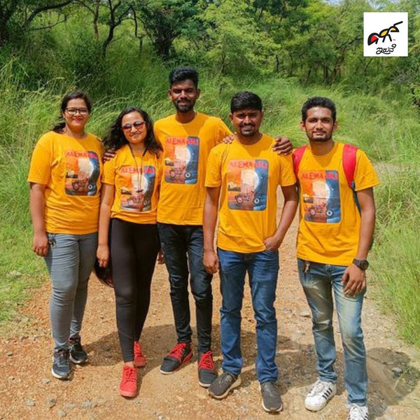 Alemaari Adventure - T-Shirt