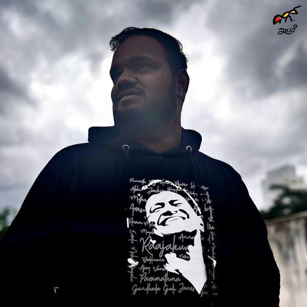 Appu - Power Star - T-Shirt