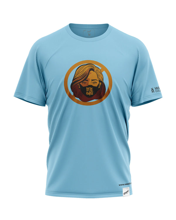 Aagalla Anbeda- Female T-Shirt