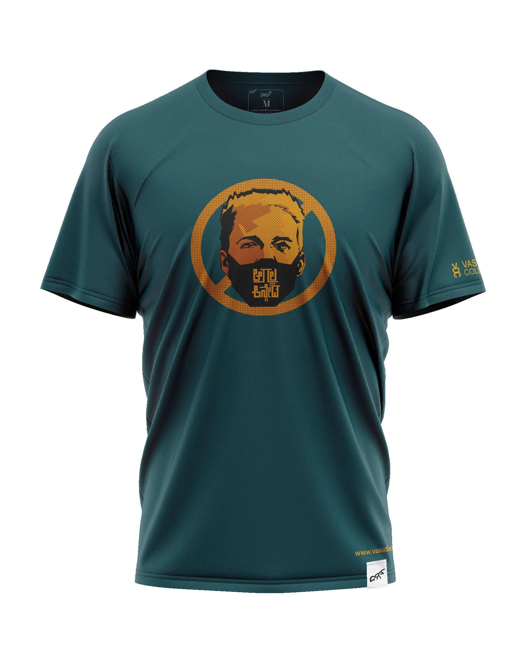 Aagalla Anbeda - Male T-Shirt