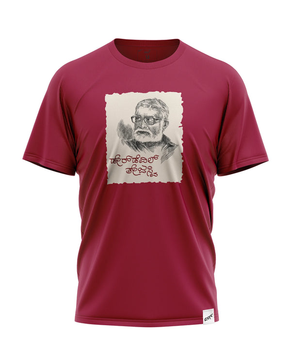 Daredevil Tejaswi - T-Shirt