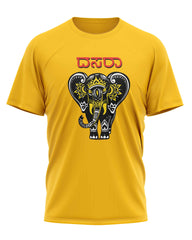 Dasara - T-Shirt