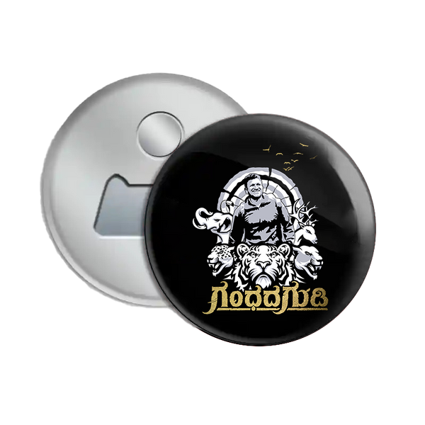 Gandadhagudi - Fridge magnet