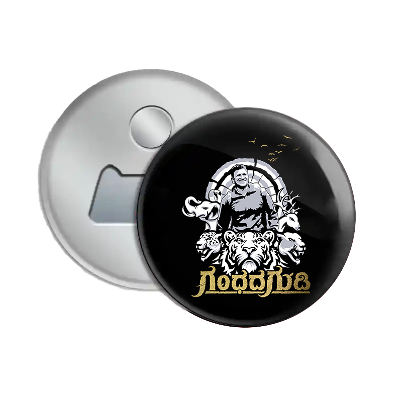 Gandadhagudi - Fridge magnet