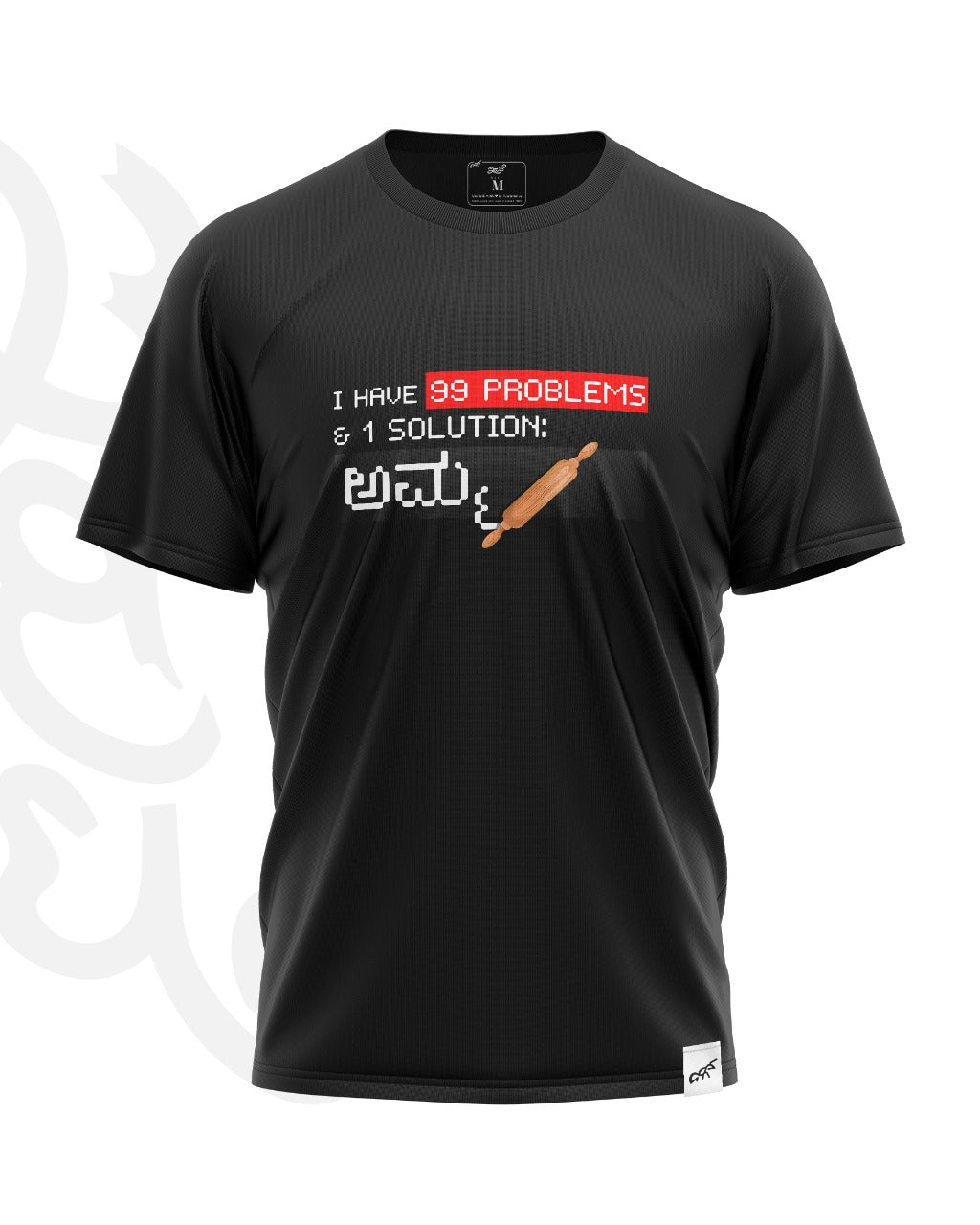 Amma Is My Solution - T-Shirt