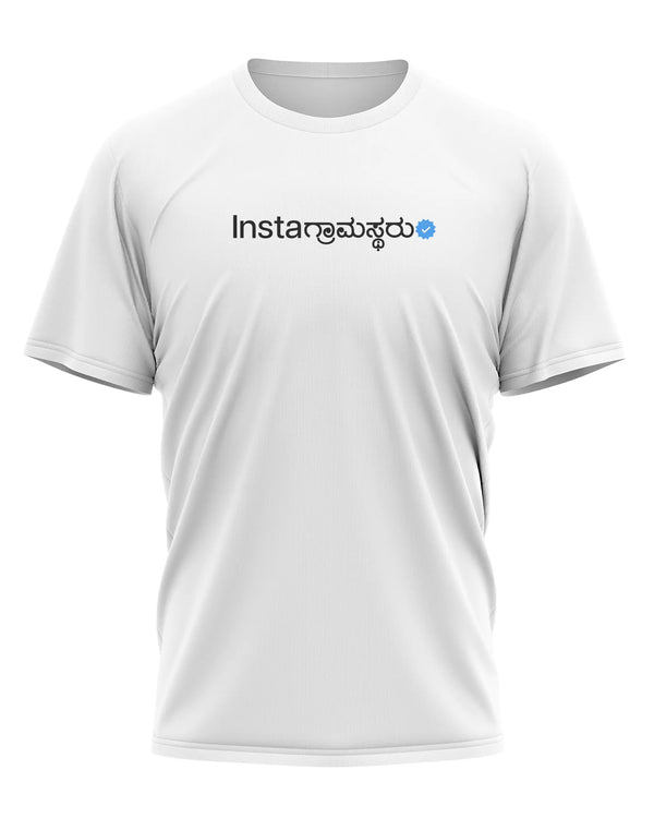 Insta Gramastharu - T-Shirt