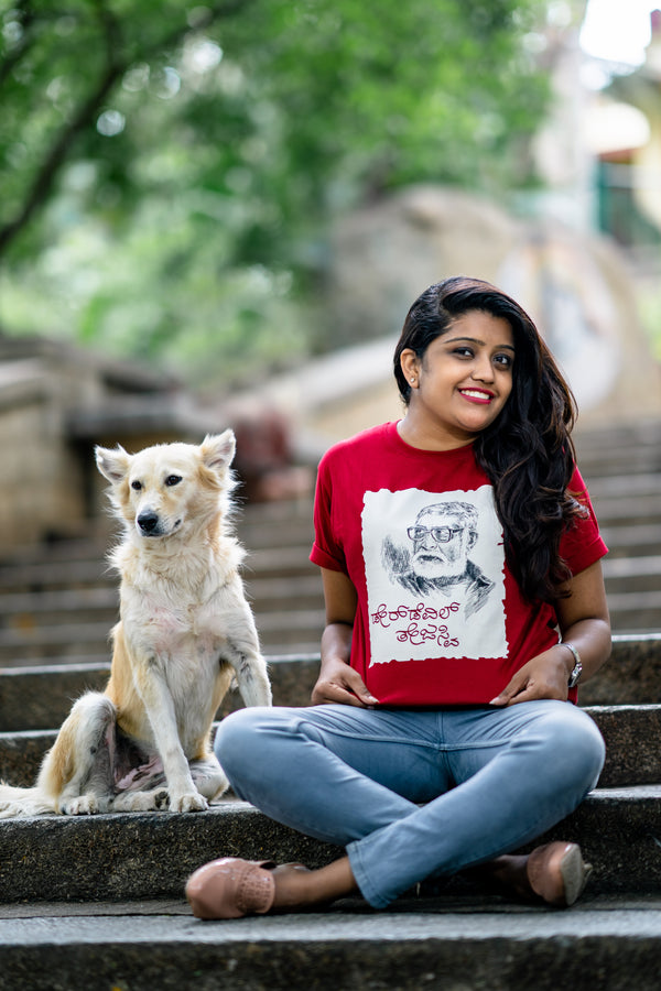 Daredevil Tejaswi - T-Shirt