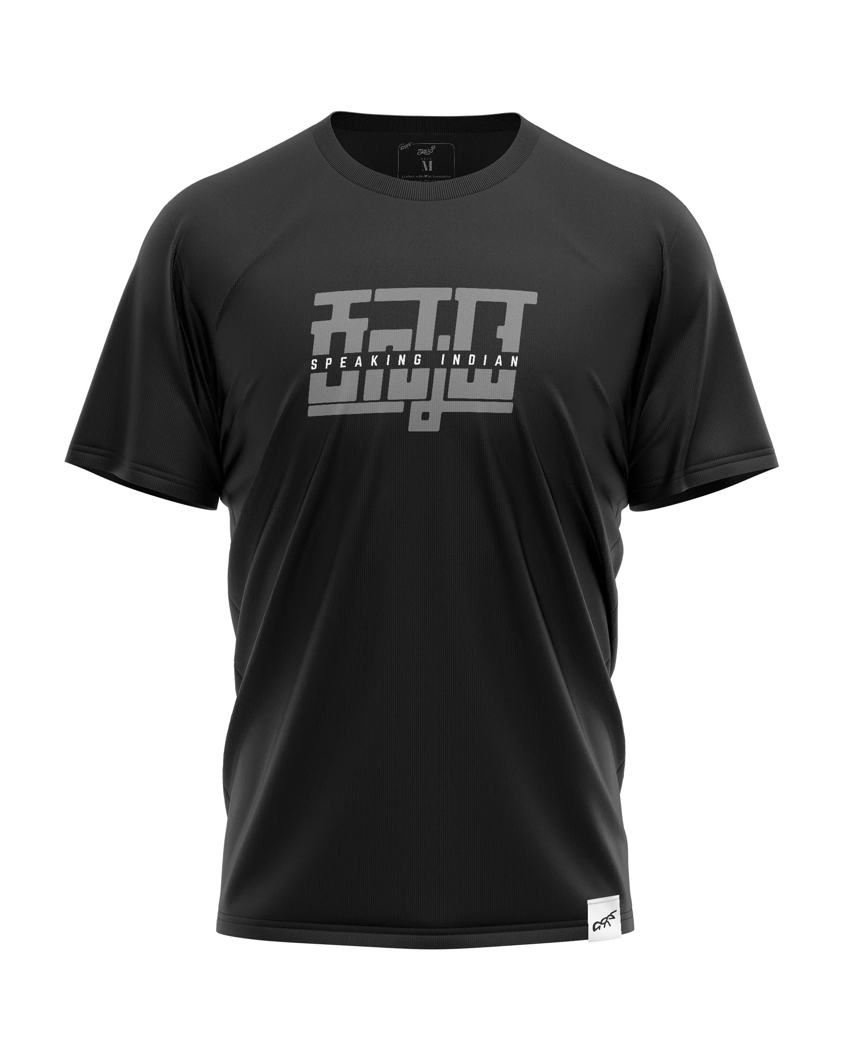 Kannada Speaking Indian Printed Black Half sleeves T-shirt