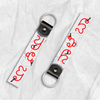 Naale Baa - Key Tag