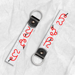 Naale Baa - Key Tag