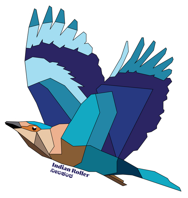 Neelakanta (Indian Roller)- Sticker.