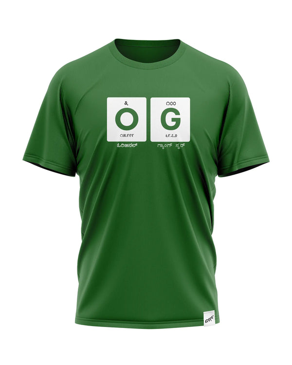 O.G (Original Gangster) T-shirt