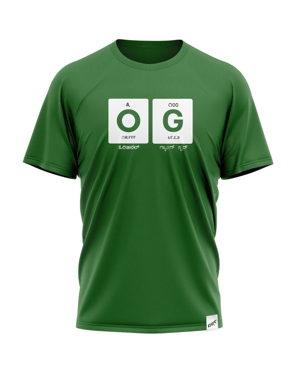 O.G (Original Gangster) - T-Shirt