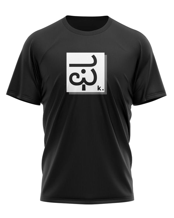Faa.K - T-Shirt