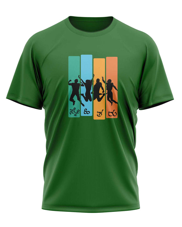 Friends - T-Shirt