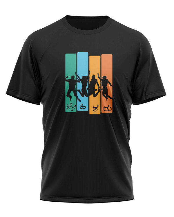 Friends - T-Shirt