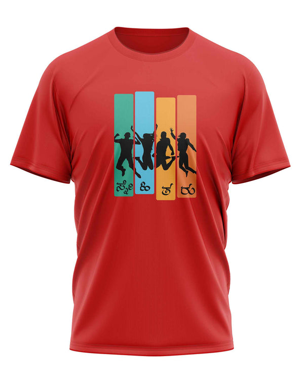 Friends - T-Shirt