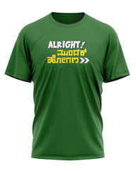 Alright Mundak Hogona - T-Shirt