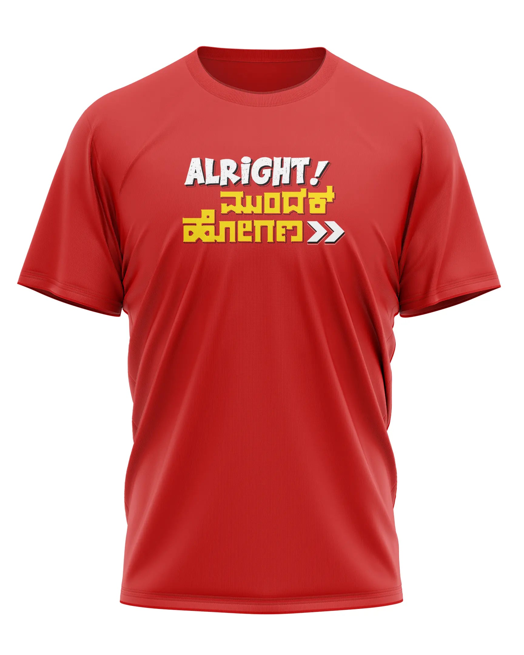 Alright Mundak Hogona - T-Shirt