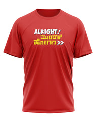 Alright Mundak Hogona - T-Shirt