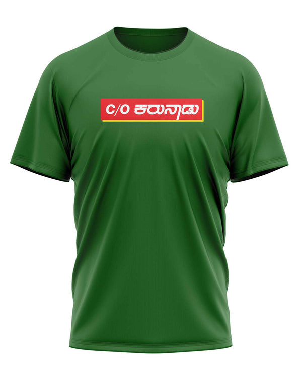 C/O Karunadu - T-Shirt