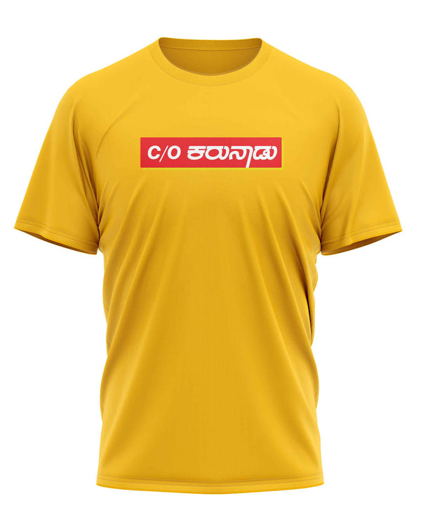C/O Karunadu - T-Shirt