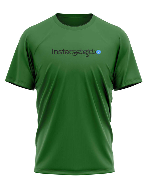 Insta Gramastharu - T-Shirt