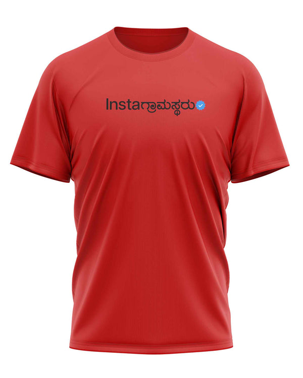 Insta Gramastharu - T-Shirt