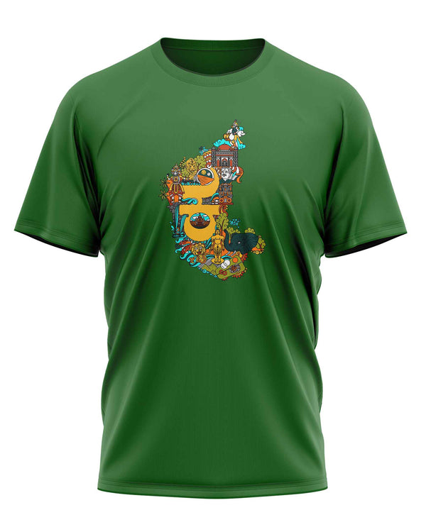 Ka Karnataka - T-Shirt