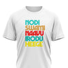 Nodi Swamy Navirodu Heege - T-Shirt