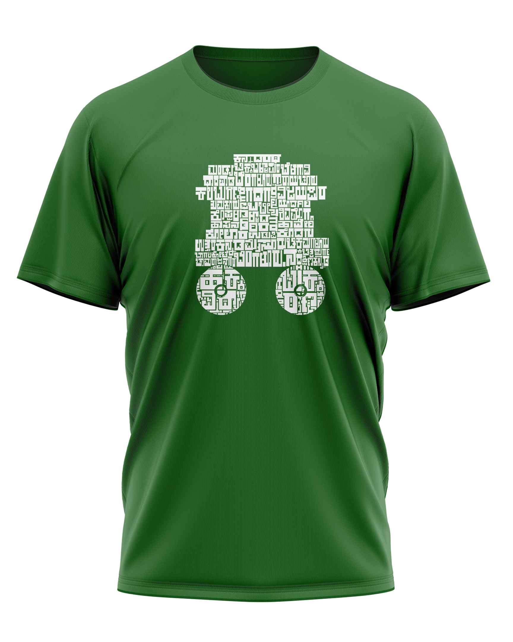 Kannada Ratha - T-Shirt