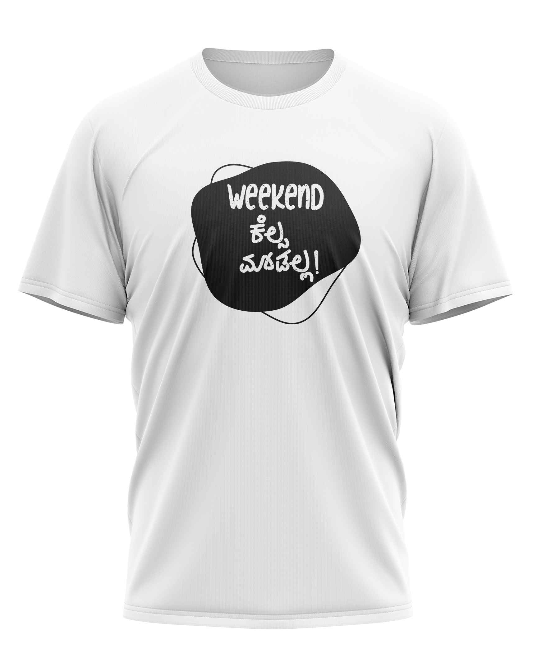 Weekend Kelsa Madalla - T-Shirt