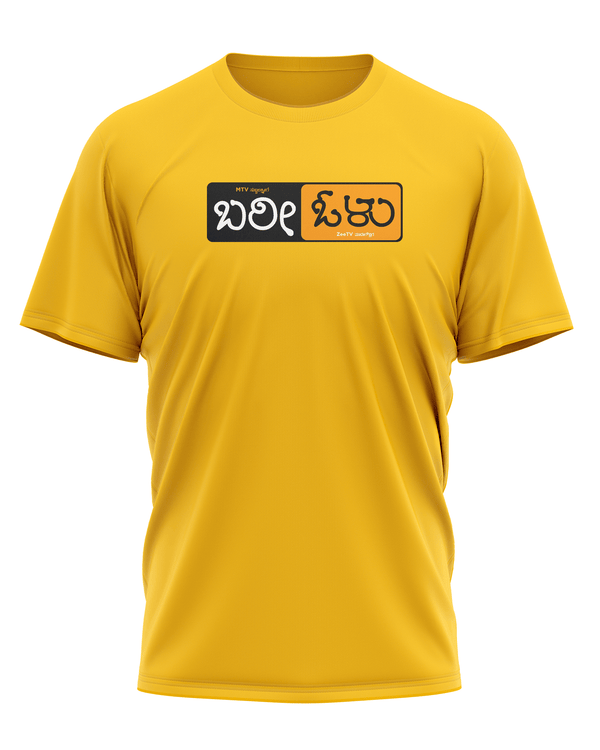 Bari Olu - T-Shirt