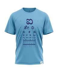 Ai Teri Lakadi - T-Shirt