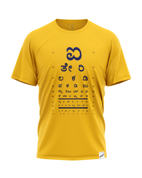 Ai Teri Lakadi - T-Shirt
