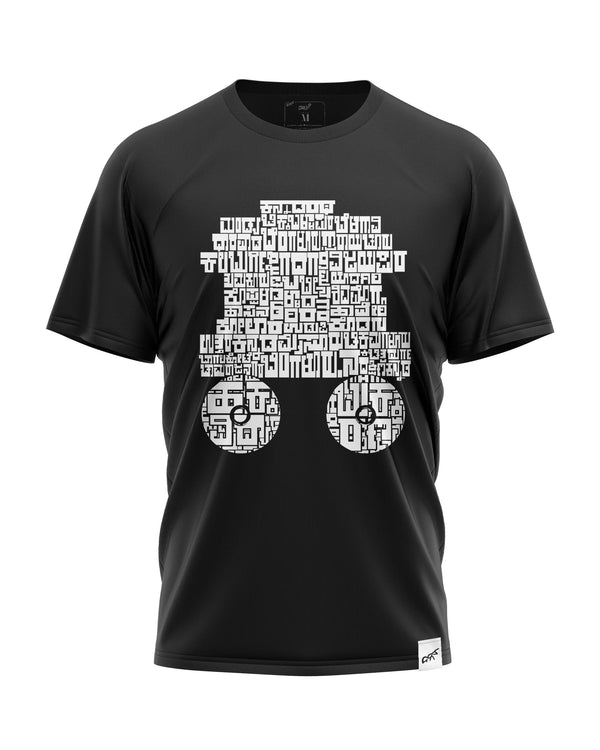 Kannada Ratha - T-Shirt