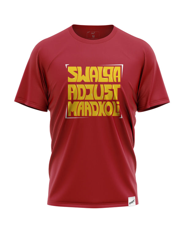 Half Sleeves Red Colour T-shirt