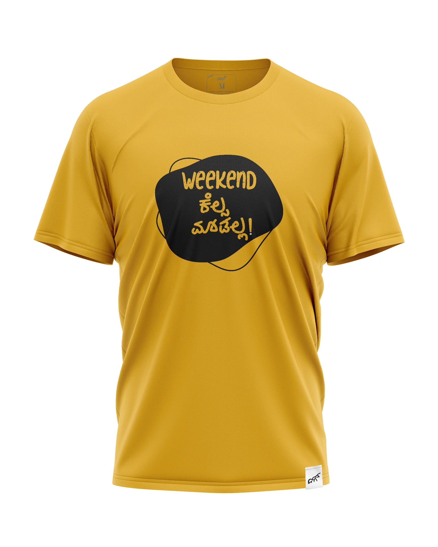 Weekend Kelsa Madalla - T-Shirt