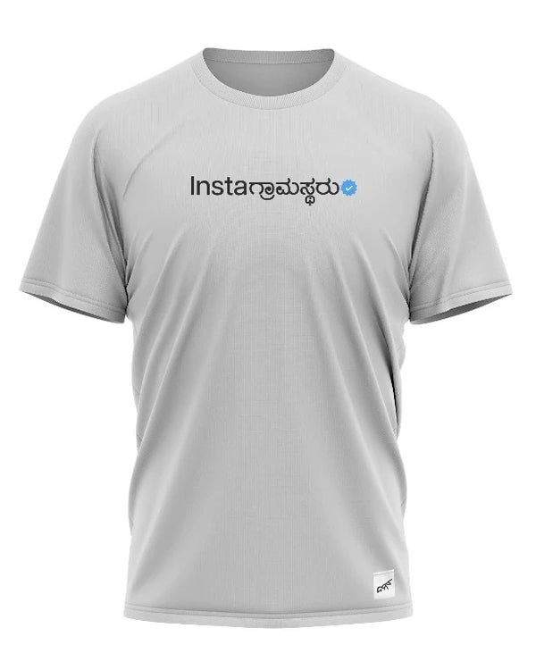 Insta Gramastharu - T-Shirt
