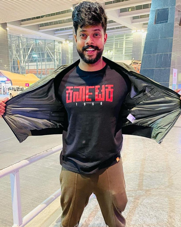 Karnataka 1956 - T-Shirt