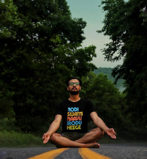 Nodi Swamy Navirodu Heege - T-Shirt