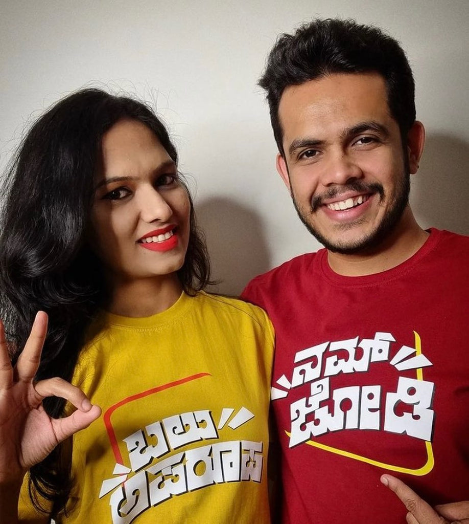 Appa Roopa Balu Aparoopa Nam Jodi - T-Shirt | Iruve