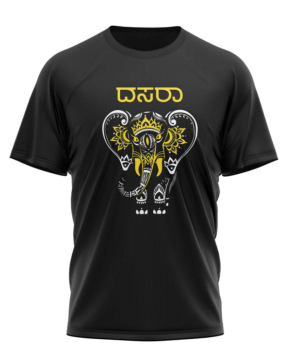 Dasara - T-Shirt