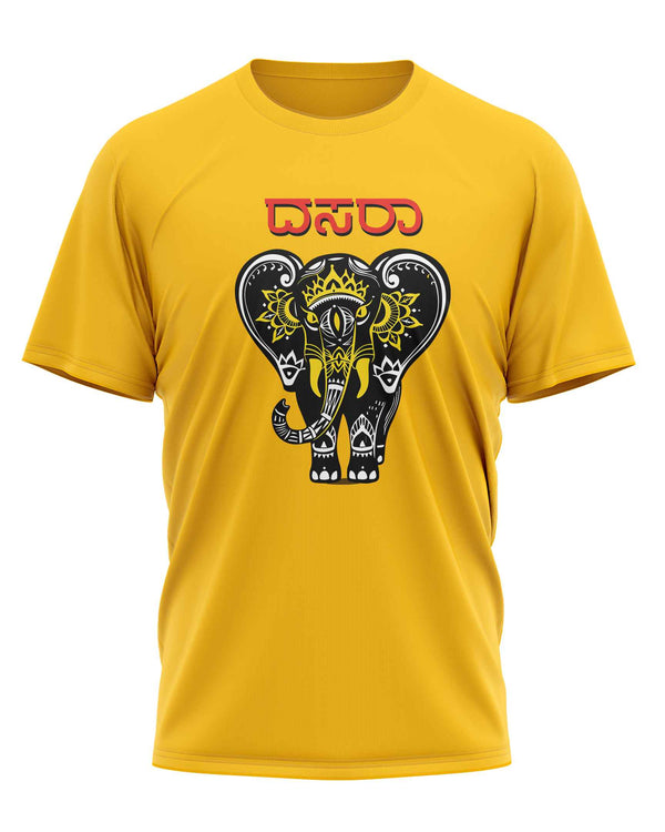 Dasara - T-Shirt