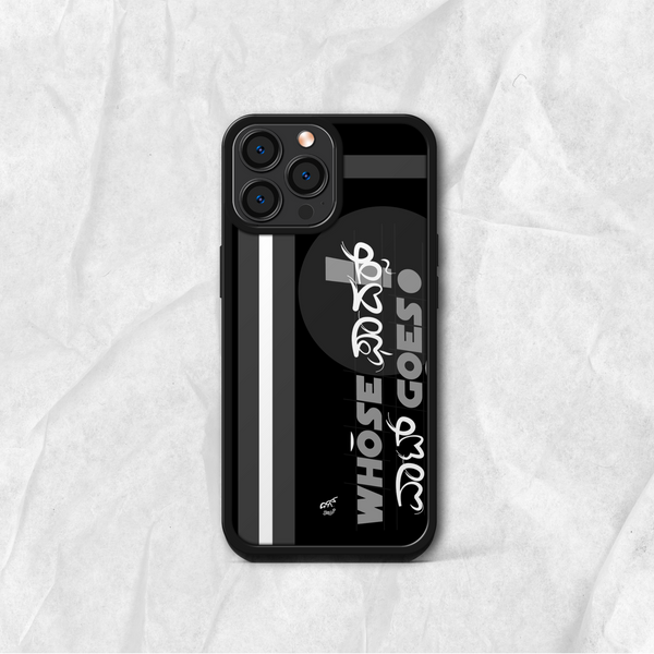 WHOSE FATHER WHAT GOES DESIGN PREMIUM MOBILE COVER