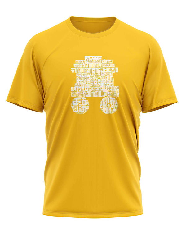 Kannada Ratha - T-Shirt