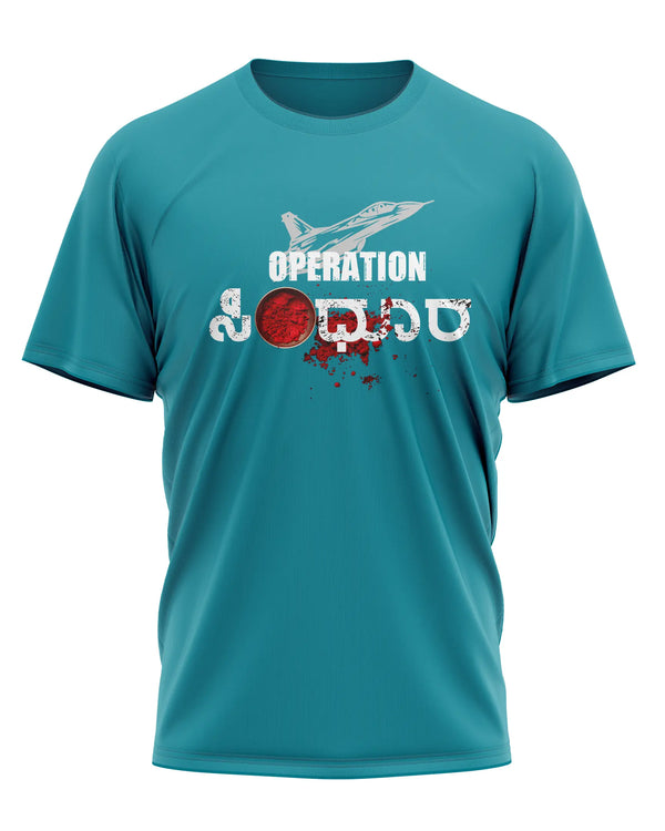 Operation Sindhoor - T-Shirt